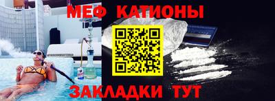 прущие грибы Владимир