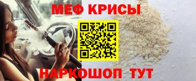 шишки Владикавказ