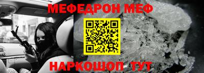 прущие грибы Владимир