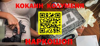 mix Владивосток