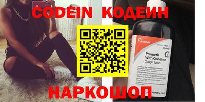 прущие грибы Владимир