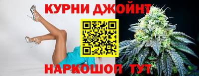 шишки Владикавказ