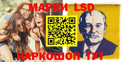 прущие грибы Владимир