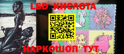 mix Владивосток