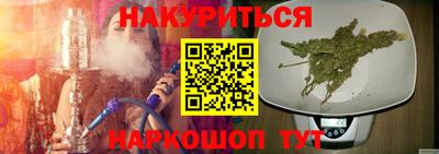 mix Владивосток