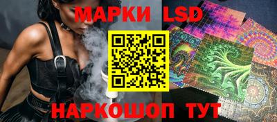 шишки Владикавказ