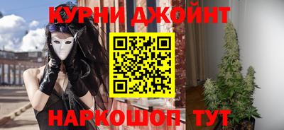 кокс Вязники