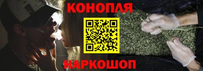шишки Владикавказ