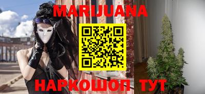 mix Владивосток