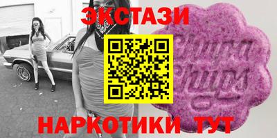 кокс Вязники