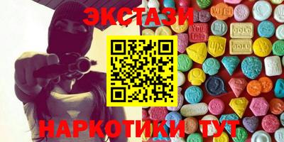 кокс Вязники