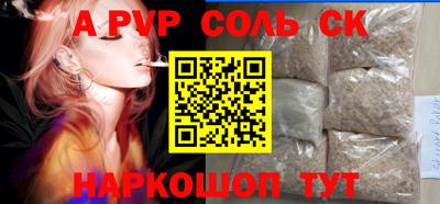 прущие грибы Владимир