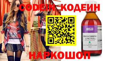 mix Владивосток