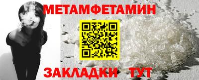mix Владивосток