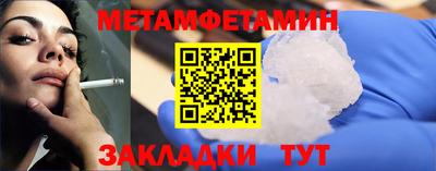 mix Владивосток
