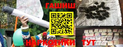 прущие грибы Владимир