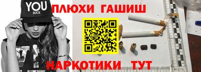 mix Владивосток