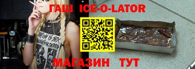 mix Владивосток