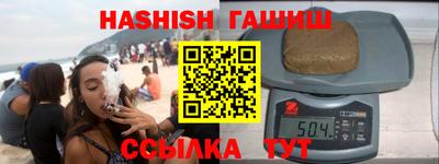 прущие грибы Владимир