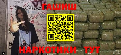 mix Владивосток
