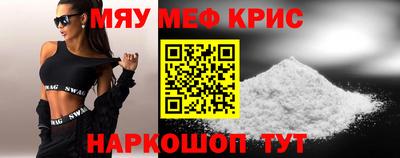 прущие грибы Владимир