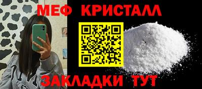 прущие грибы Владимир