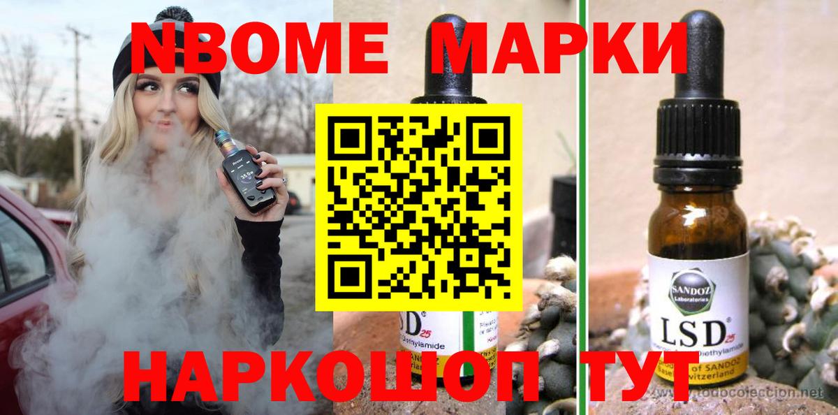 ЛСД экстази кислота  Вход с VPN  Ковров  LSD-25 экстази ecstasy 